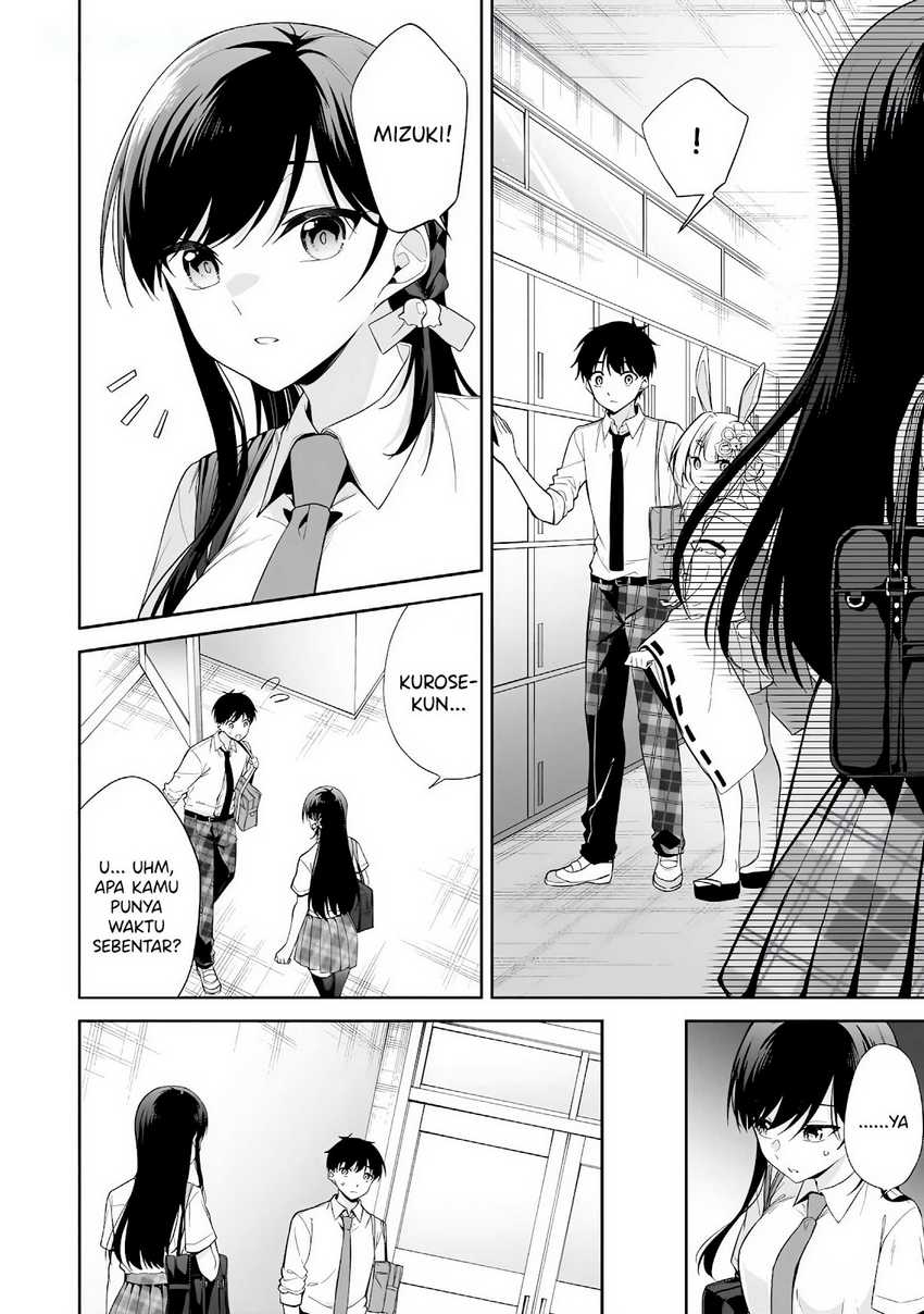 Konsei wa Goen ga Arimasu you ni! (Quinpath Romance) Chapter 15 Gambar 3