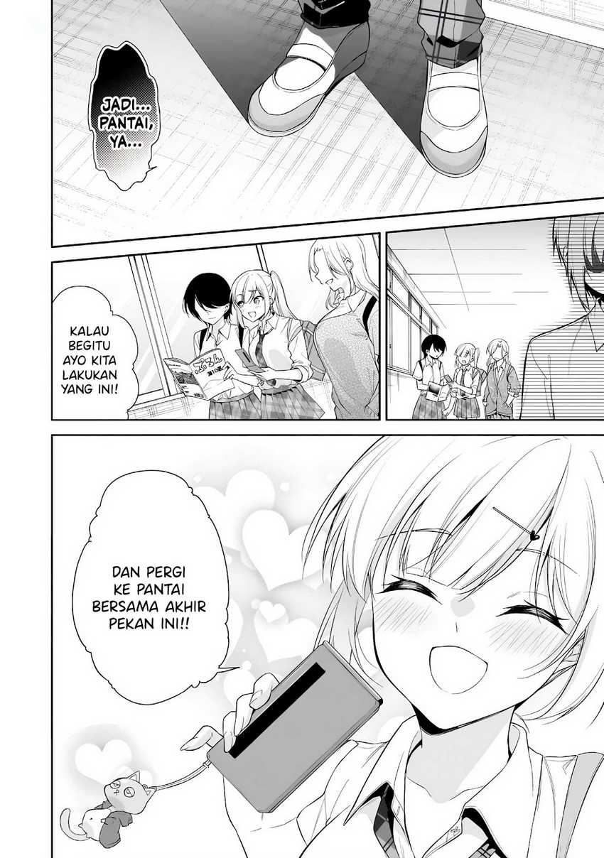 Konsei wa Goen ga Arimasu you ni! (Quinpath Romance) Chapter 15 Gambar 7