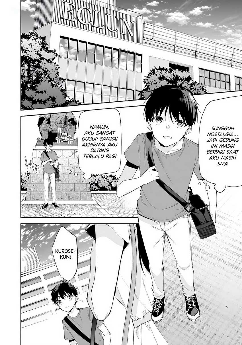 Konsei wa Goen ga Arimasu you ni! (Quinpath Romance) Chapter 15 Gambar 13