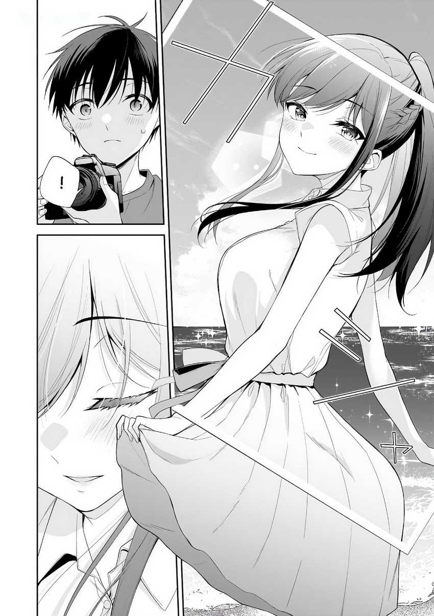Konsei wa Goen ga Arimasu you ni! (Quinpath Romance) Chapter 15 Gambar 17
