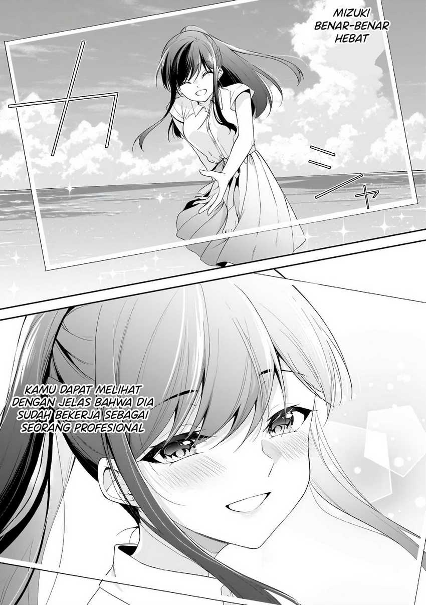 Konsei wa Goen ga Arimasu you ni! (Quinpath Romance) Chapter 15 Gambar 18