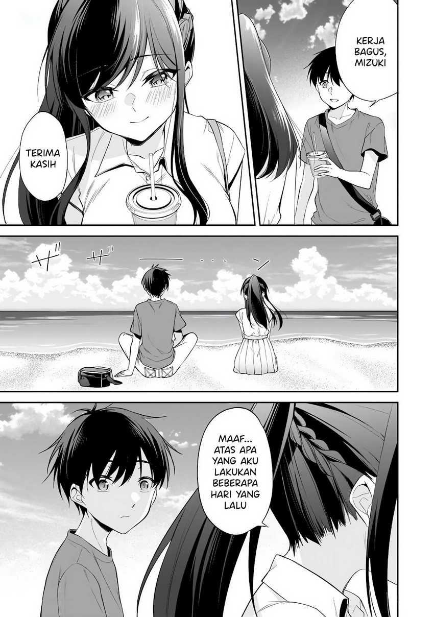 Konsei wa Goen ga Arimasu you ni! (Quinpath Romance) Chapter 15 Gambar 20