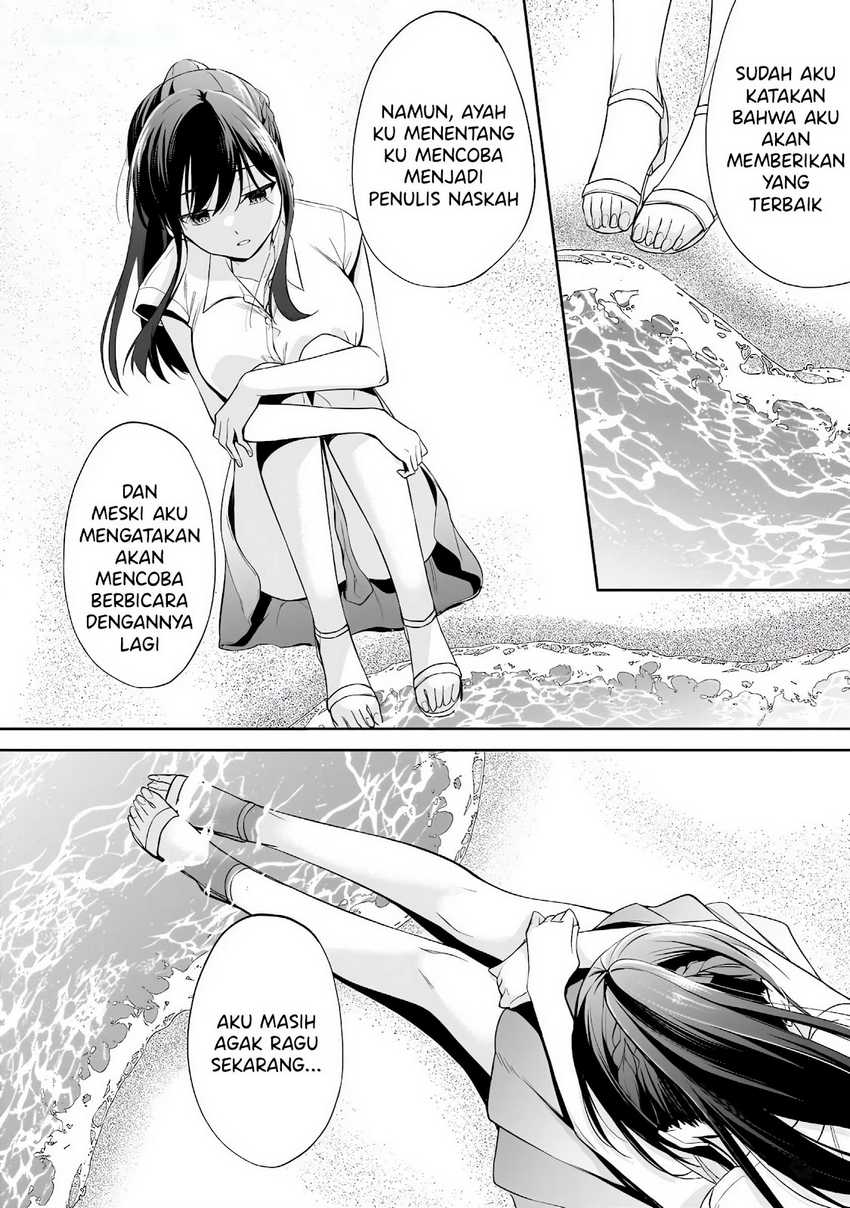 Konsei wa Goen ga Arimasu you ni! (Quinpath Romance) Chapter 15 Gambar 21
