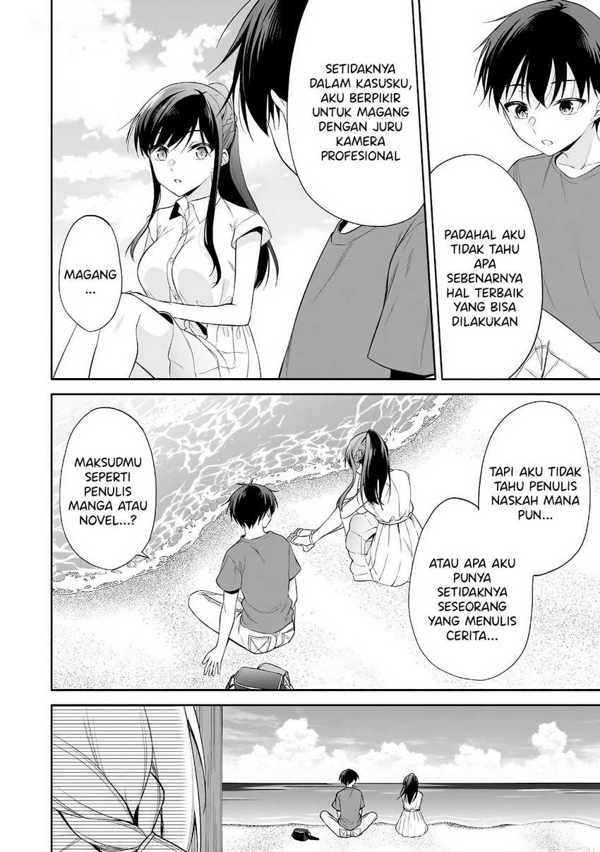 Konsei wa Goen ga Arimasu you ni! (Quinpath Romance) Chapter 15 Gambar 23