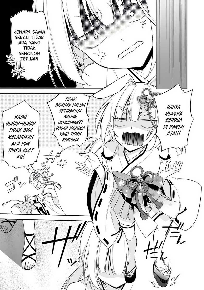 Konsei wa Goen ga Arimasu you ni! (Quinpath Romance) Chapter 15 Gambar 24