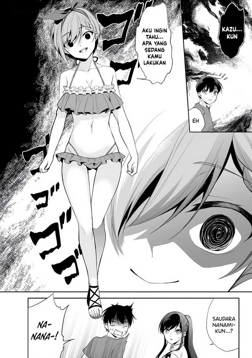 Konsei wa Goen ga Arimasu you ni! (Quinpath Romance) Chapter 15 Gambar 25