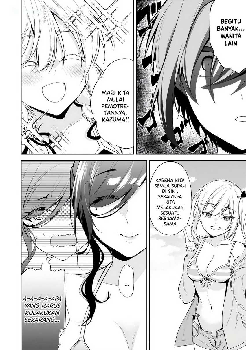 Konsei wa Goen ga Arimasu you ni! (Quinpath Romance) Chapter 15 Gambar 29