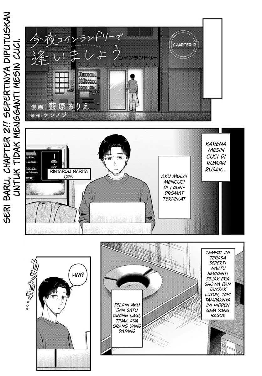 Kon’ya Coin Randorii de Aimashou Chapter 02 Gambar 2