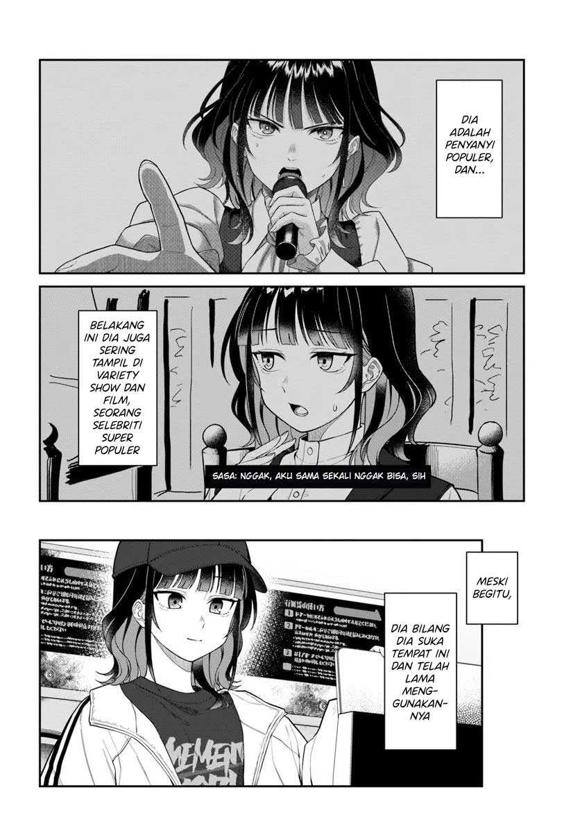 Kon’ya Coin Randorii de Aimashou Chapter 02 Gambar 5