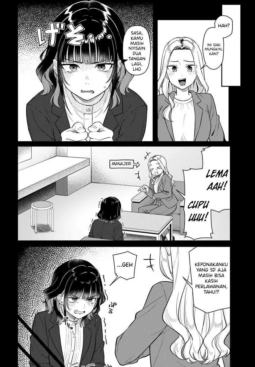 Kon’ya Coin Randorii de Aimashou Chapter 02 Gambar 11