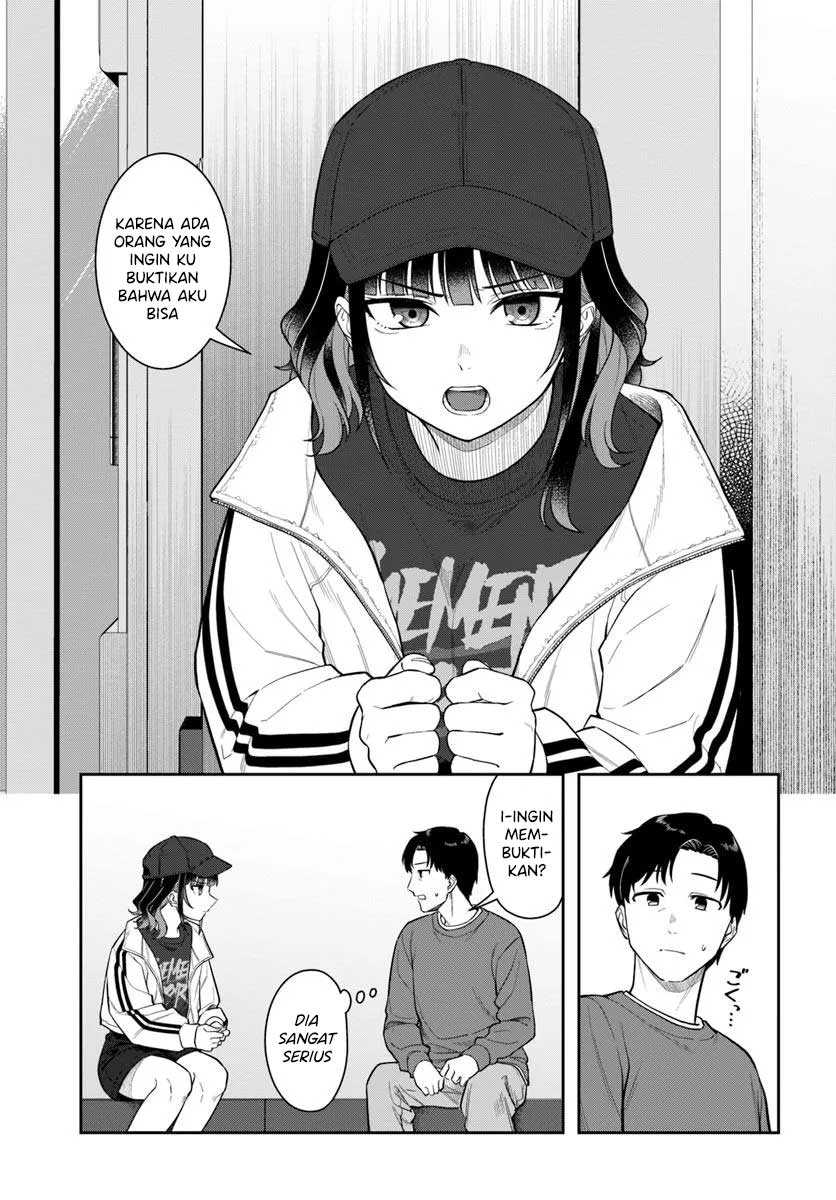 Kon’ya Coin Randorii de Aimashou Chapter 02 Gambar 12