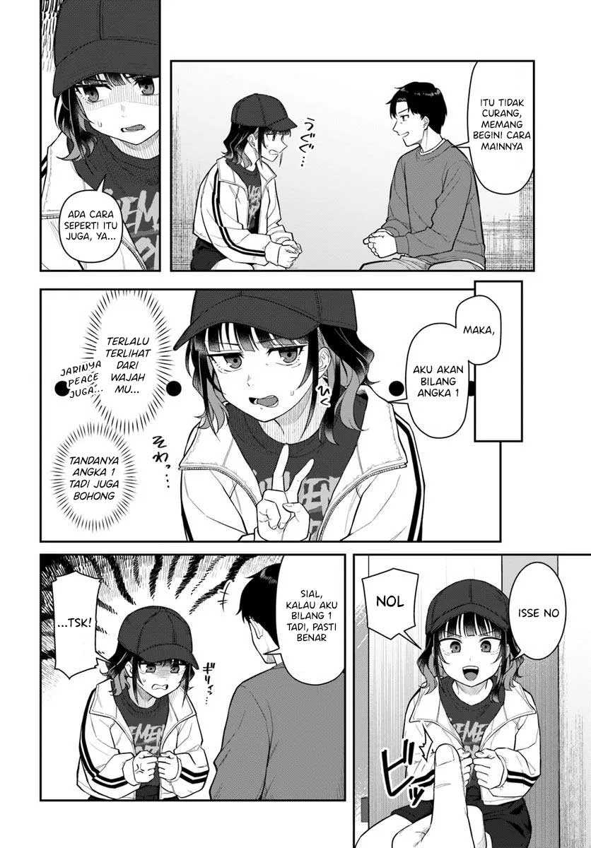 Kon’ya Coin Randorii de Aimashou Chapter 02 Gambar 17