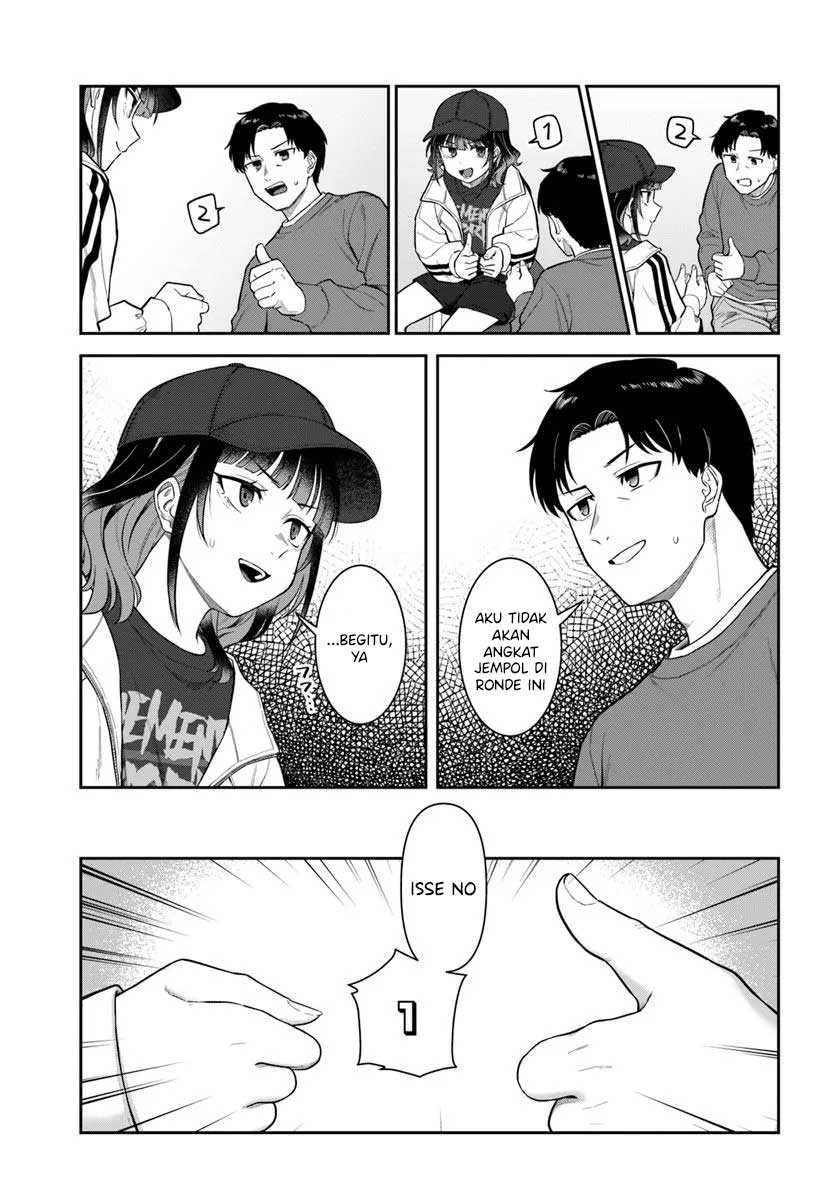 Kon’ya Coin Randorii de Aimashou Chapter 02 Gambar 18