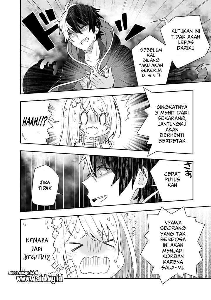 Konyaku Haki Sareta Reijo wo Hirotta Ore ga, Ikenai Koto wo Oshiekomu Oishi Mono wo Tabesasete Oshare wo Sasete, Sekaichi Shiawasena Shojo ni Produce! Chapter 02 Gambar 22