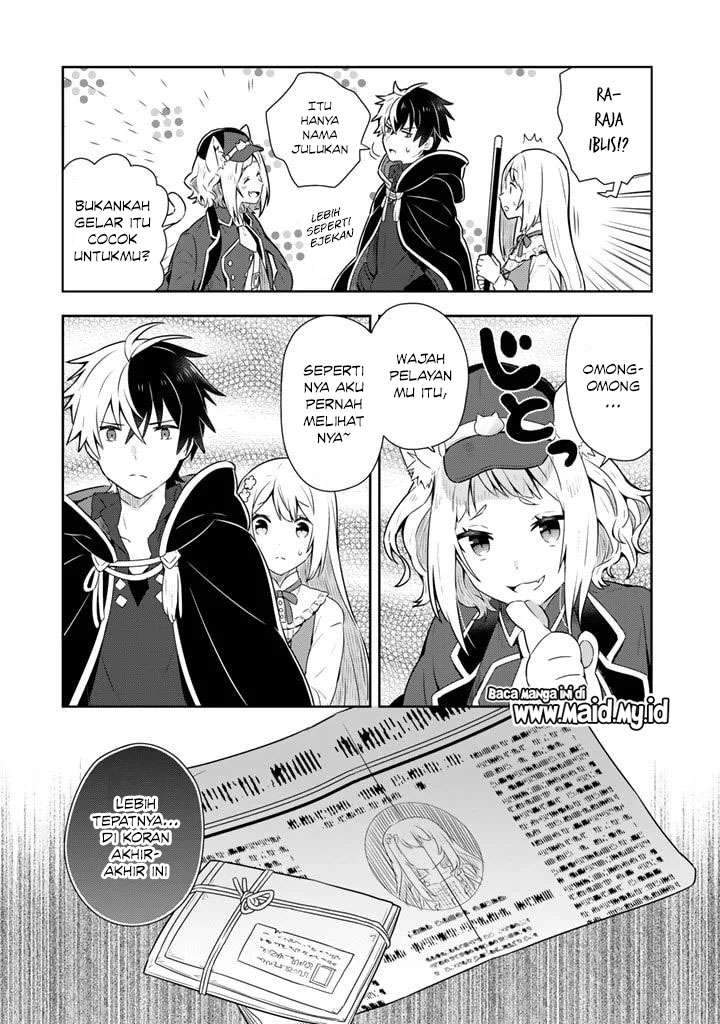 Konyaku Haki Sareta Reijo wo Hirotta Ore ga, Ikenai Koto wo Oshiekomu Oishi Mono wo Tabesasete Oshare wo Sasete, Sekaichi Shiawasena Shojo ni Produce! Chapter 07 Gambar 4