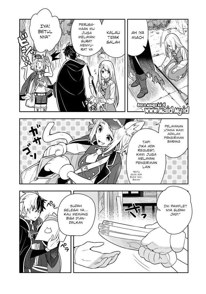 Konyaku Haki Sareta Reijo wo Hirotta Ore ga, Ikenai Koto wo Oshiekomu Oishi Mono wo Tabesasete Oshare wo Sasete, Sekaichi Shiawasena Shojo ni Produce! Chapter 07 Gambar 9