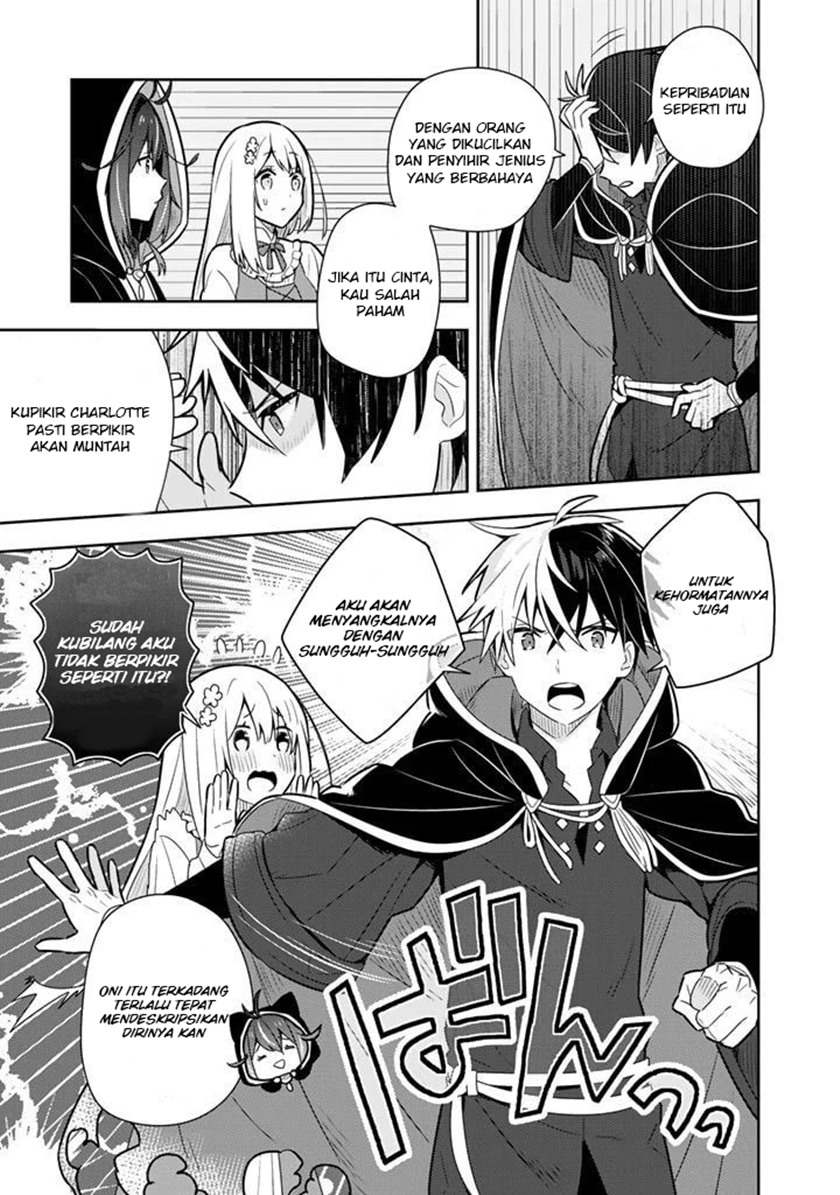 Konyaku Haki Sareta Reijo wo Hirotta Ore ga, Ikenai Koto wo Oshiekomu Oishi Mono wo Tabesasete Oshare wo Sasete, Sekaichi Shiawasena Shojo ni Produce! Chapter 10 Gambar 16