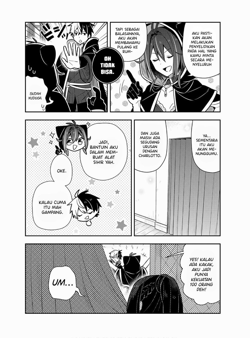 Konyaku Haki Sareta Reijo wo Hirotta Ore ga, Ikenai Koto wo Oshiekomu Oishi Mono wo Tabesasete Oshare wo Sasete, Sekaichi Shiawasena Shojo ni Produce! Chapter 12 Gambar 17