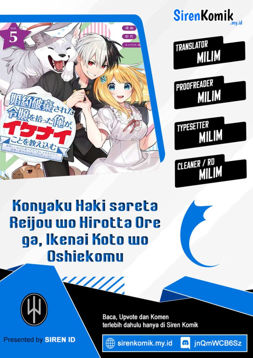 Konyaku Haki Sareta Reijo wo Hirotta Ore ga, Ikenai Koto wo Oshiekomu Oishi Mono wo Tabesasete Oshare wo Sasete, Sekaichi Shiawasena Shojo ni Produce! Chapter 31 Gambar 1