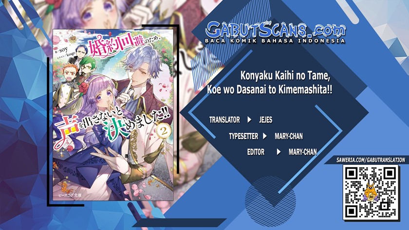 Konyaku Kaihi no Tame, Koe wo Dasanai to Kimemashita!! Chapter 01.4 Gambar 1