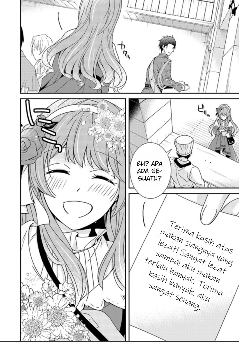 Konyaku Kaihi no Tame, Koe wo Dasanai to Kimemashita!! Chapter 01.4 Gambar 4