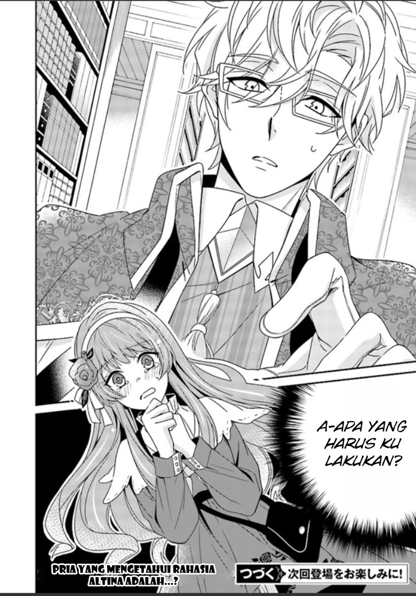 Konyaku Kaihi no Tame, Koe wo Dasanai to Kimemashita!! Chapter 01.4 Gambar 10