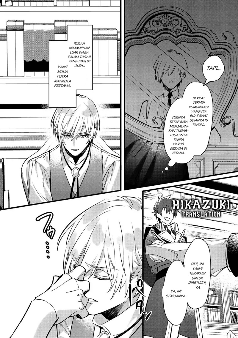 Konyaku Haki Sareta Kaedama Reijou, Hatsukoi no Toshiue Ouji ni Dekiai Sareru Chapter 02 Gambar 21
