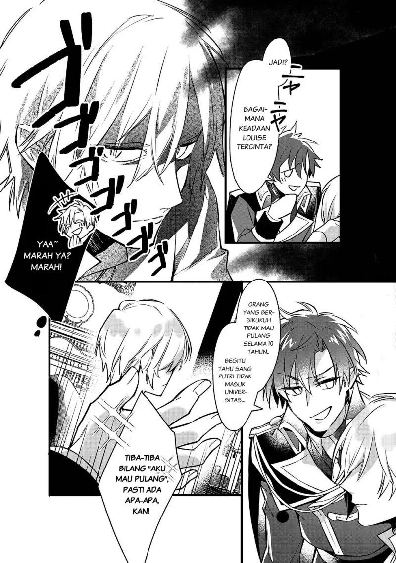 Konyaku Haki Sareta Kaedama Reijou, Hatsukoi no Toshiue Ouji ni Dekiai Sareru Chapter 02 Gambar 22