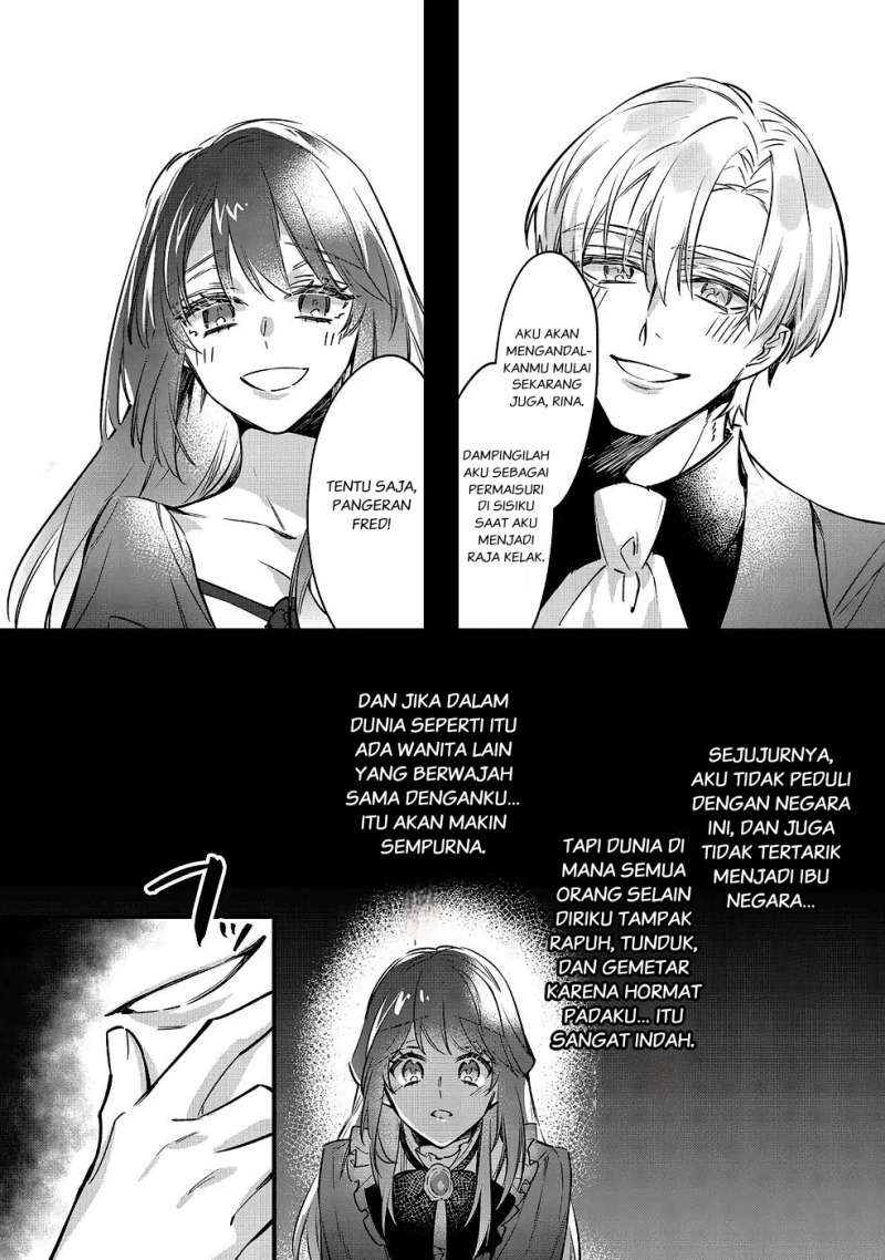 Konyaku Haki Sareta Kaedama Reijou, Hatsukoi no Toshiue Ouji ni Dekiai Sareru Chapter 02 Gambar 39