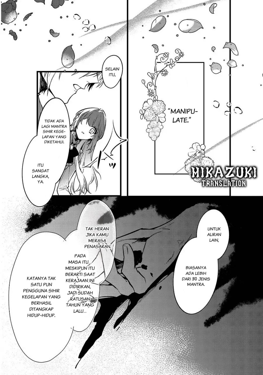 Konyaku Haki Sareta Kaedama Reijou, Hatsukoi no Toshiue Ouji ni Dekiai Sareru Chapter 04 Gambar 13