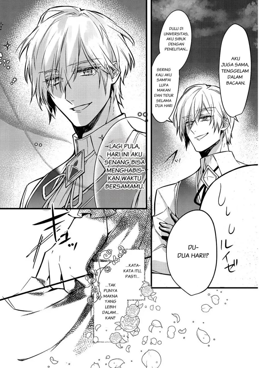 Konyaku Haki Sareta Kaedama Reijou, Hatsukoi no Toshiue Ouji ni Dekiai Sareru Chapter 04 Gambar 20
