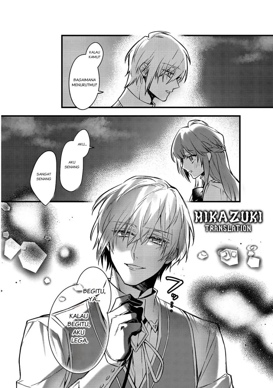 Konyaku Haki Sareta Kaedama Reijou, Hatsukoi no Toshiue Ouji ni Dekiai Sareru Chapter 04 Gambar 21