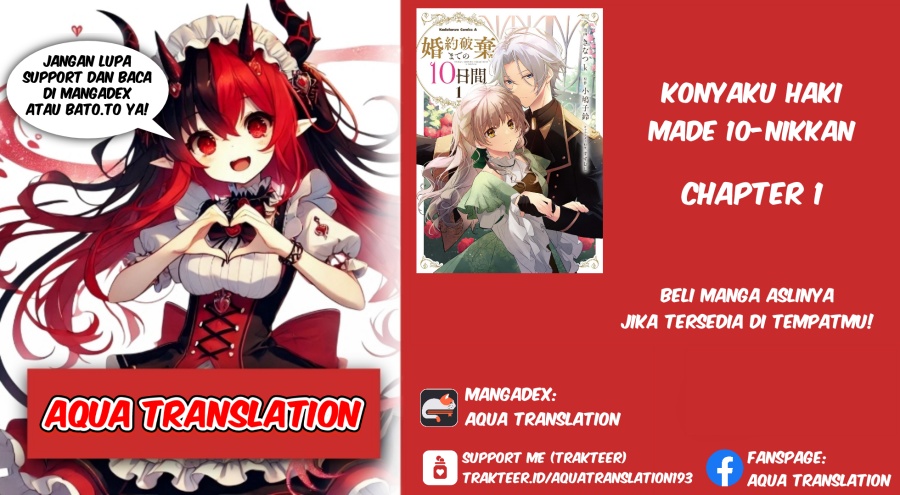 Konyaku Haki made 10-Nikkan Chapter 01 Gambar 1
