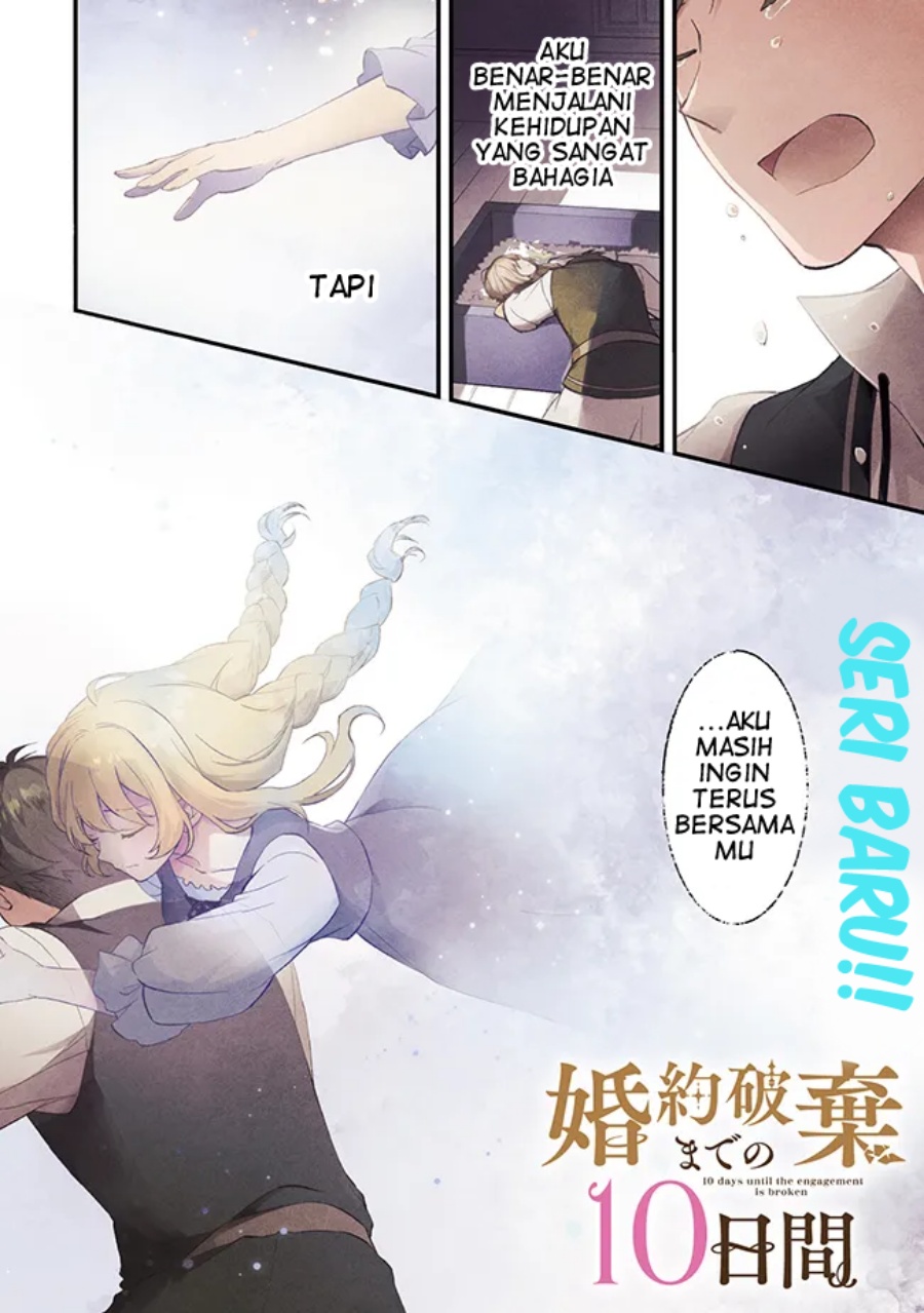 Konyaku Haki made 10-Nikkan Chapter 01 Gambar 2