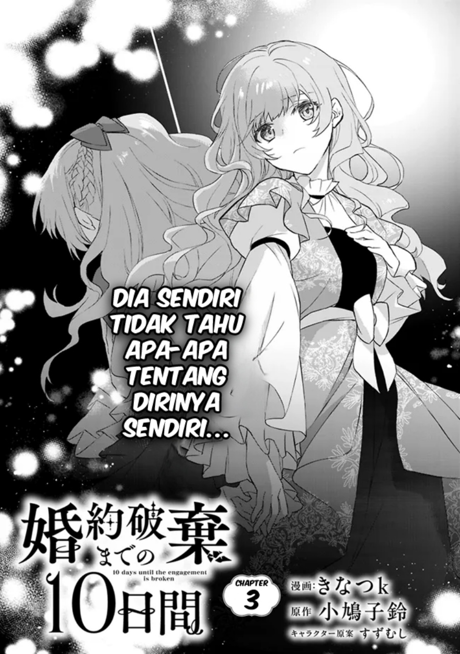 Konyaku Haki made 10-Nikkan Chapter 03 Gambar 2