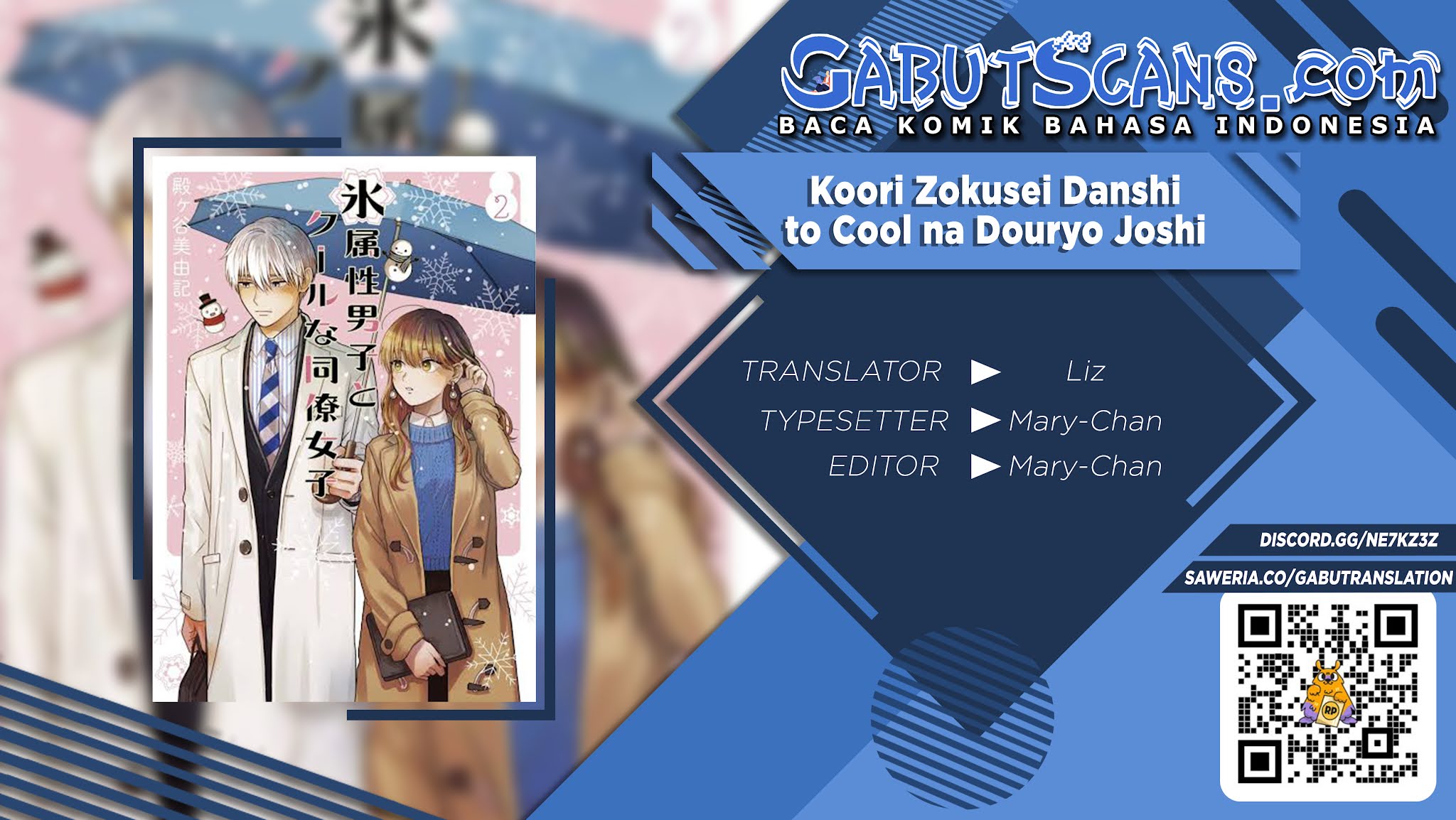 Koori Zokusei Danshi to Cool na Douryo Joshi Chapter 08 Gambar 1