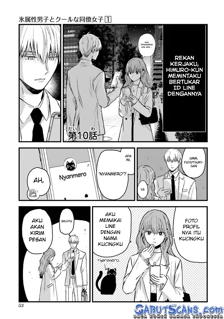 Koori Zokusei Danshi to Cool na Douryo Joshi Chapter 10 Gambar 2