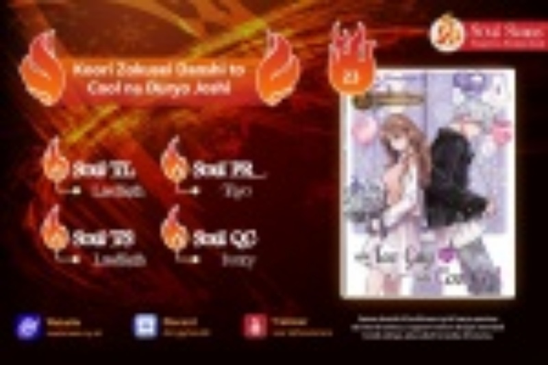 Koori Zokusei Danshi to Cool na Douryo Joshi Chapter 23 Gambar 1