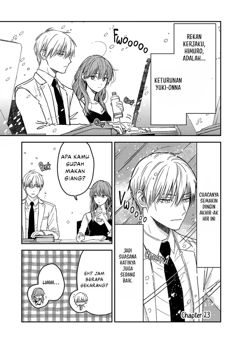 Koori Zokusei Danshi to Cool na Douryo Joshi Chapter 23 Gambar 2