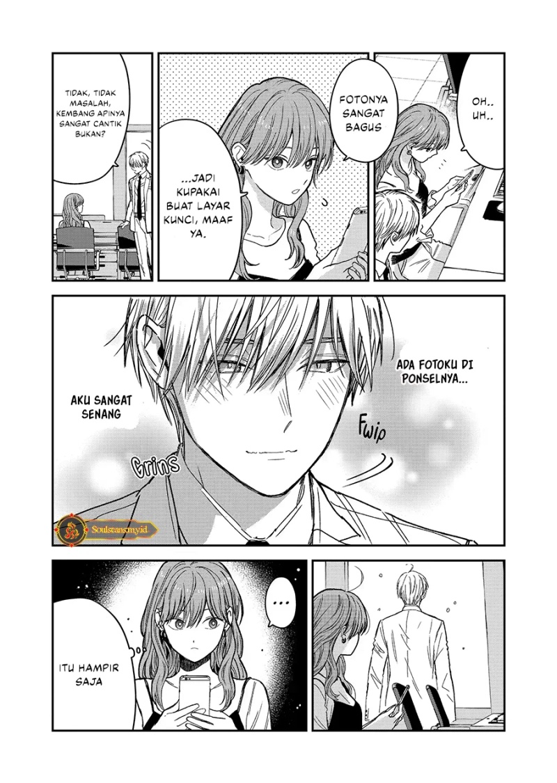 Koori Zokusei Danshi to Cool na Douryo Joshi Chapter 23 Gambar 6