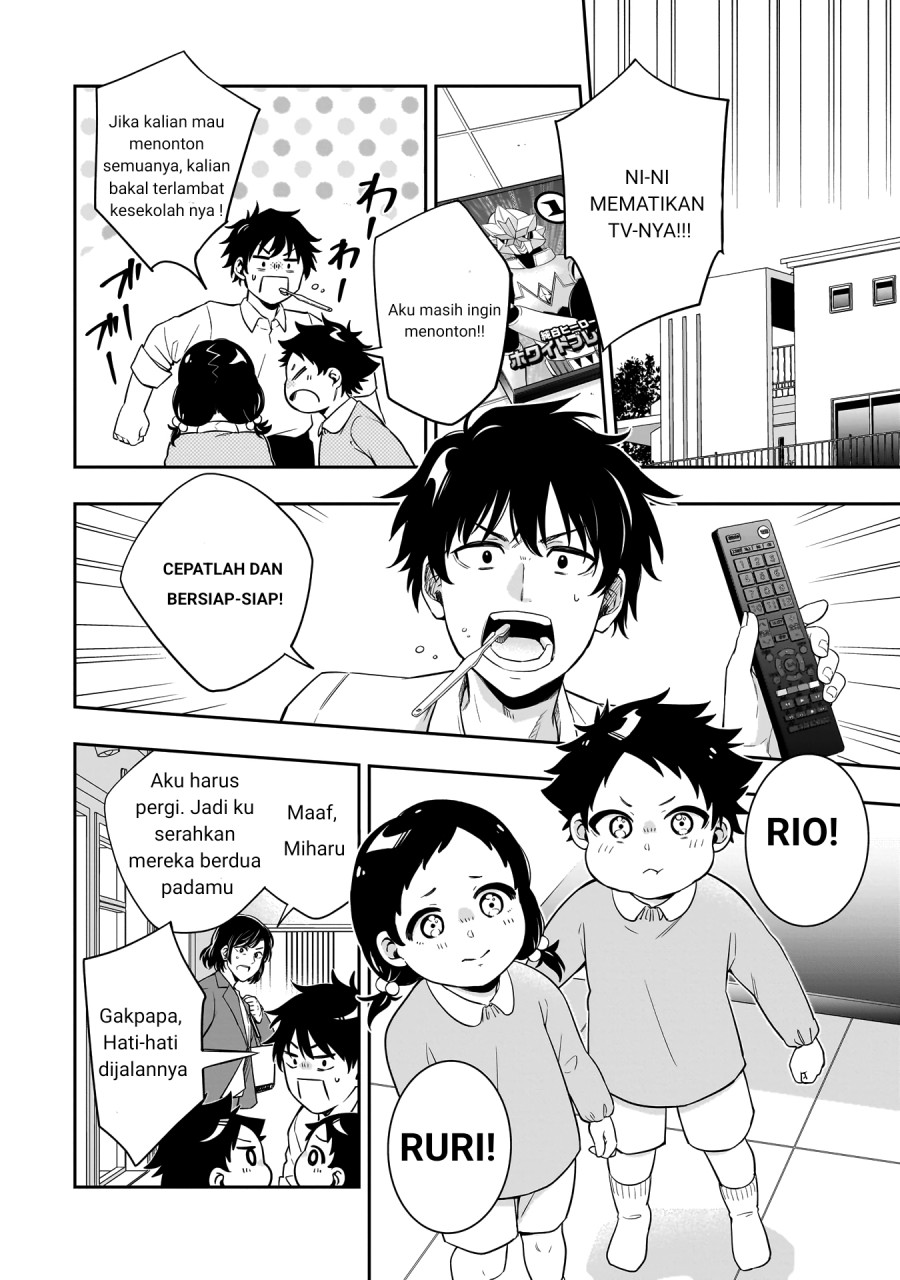 Koori no Hime wa Chiisana Hidamari de Tokasaretai Chapter 01 Gambar 3