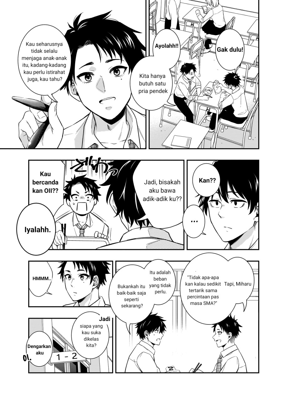Koori no Hime wa Chiisana Hidamari de Tokasaretai Chapter 01 Gambar 5