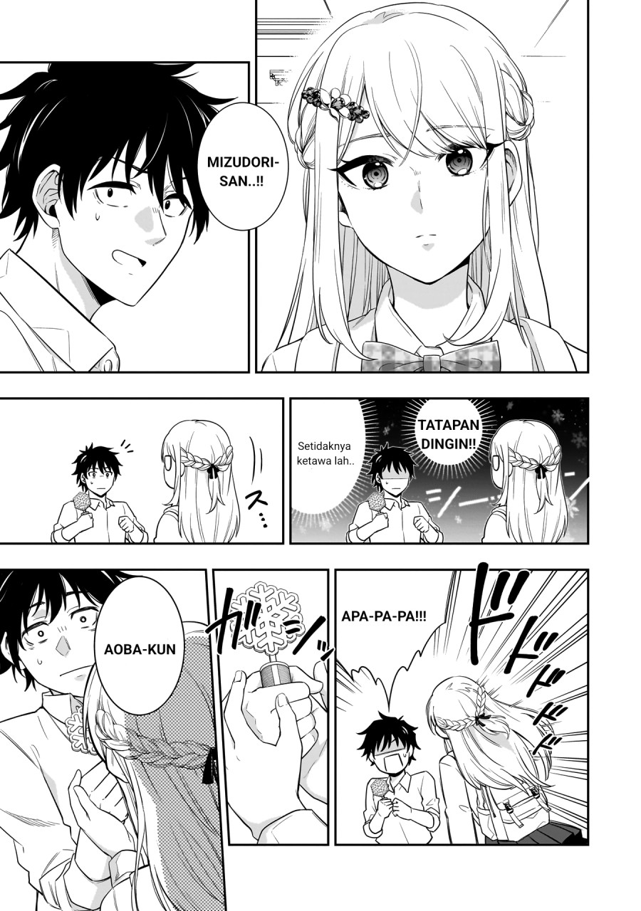Koori no Hime wa Chiisana Hidamari de Tokasaretai Chapter 01 Gambar 13
