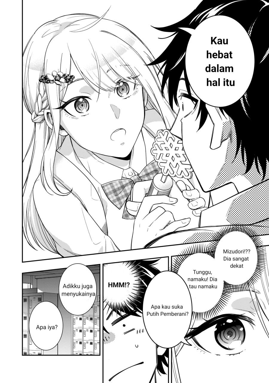 Koori no Hime wa Chiisana Hidamari de Tokasaretai Chapter 01 Gambar 14