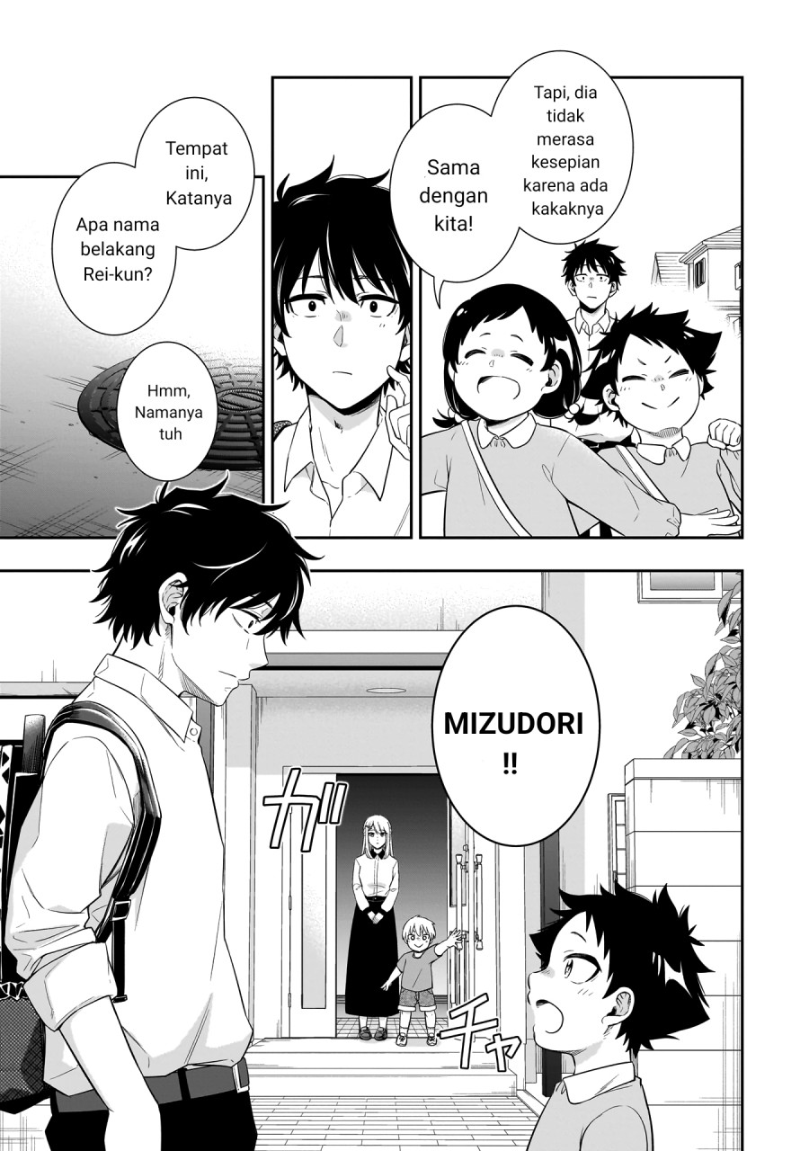 Koori no Hime wa Chiisana Hidamari de Tokasaretai Chapter 01 Gambar 17