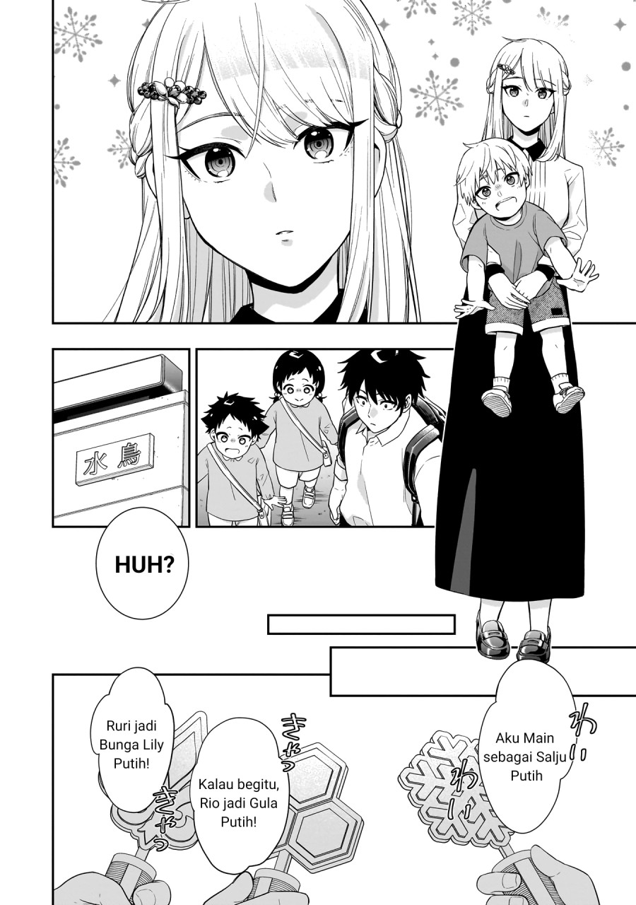 Koori no Hime wa Chiisana Hidamari de Tokasaretai Chapter 01 Gambar 18