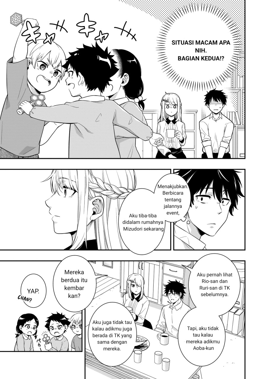 Koori no Hime wa Chiisana Hidamari de Tokasaretai Chapter 01 Gambar 19