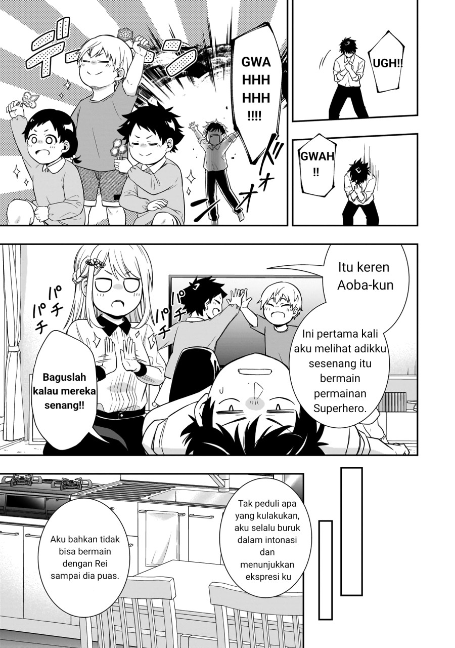 Koori no Hime wa Chiisana Hidamari de Tokasaretai Chapter 01 Gambar 23