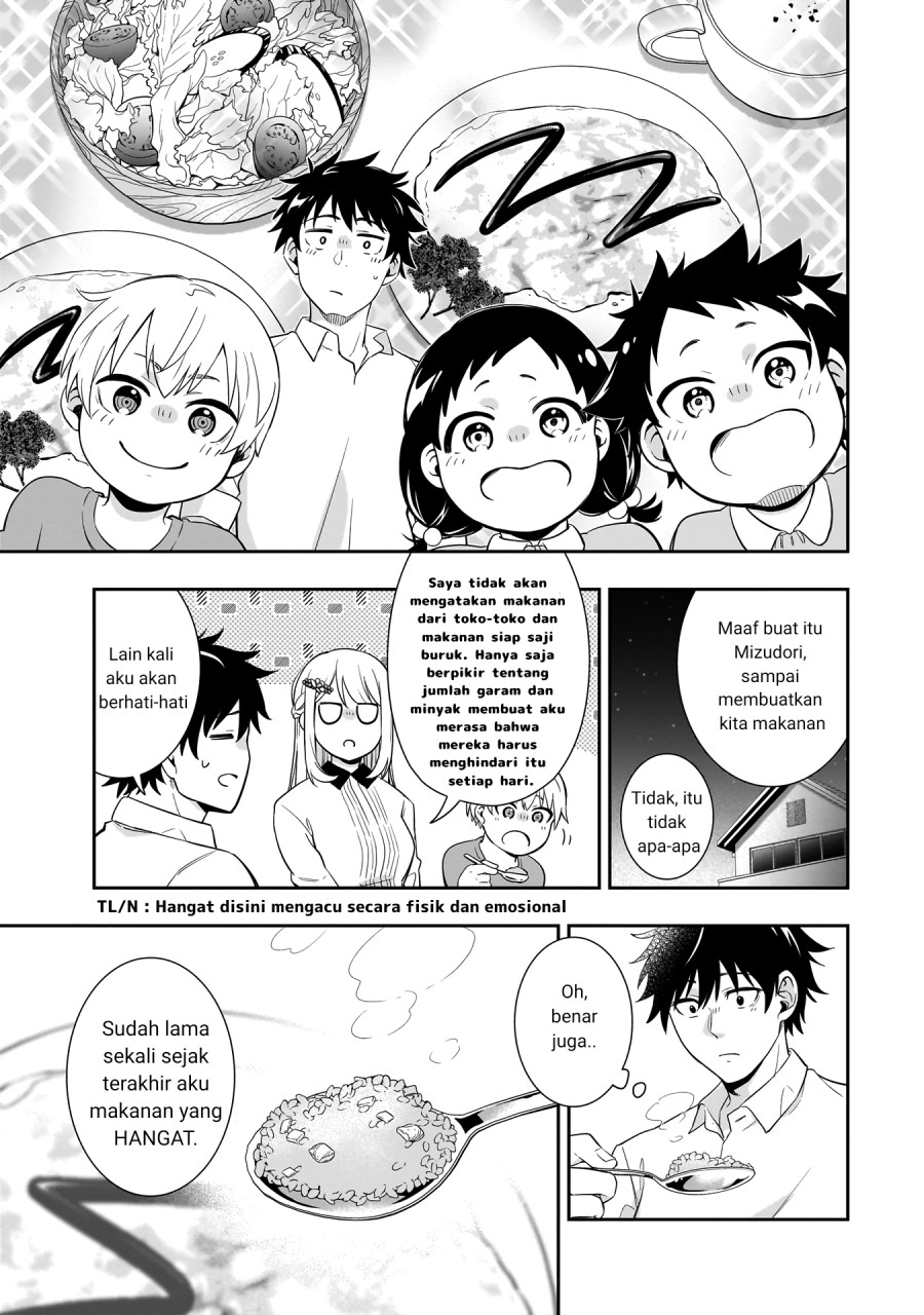Koori no Hime wa Chiisana Hidamari de Tokasaretai Chapter 01 Gambar 27