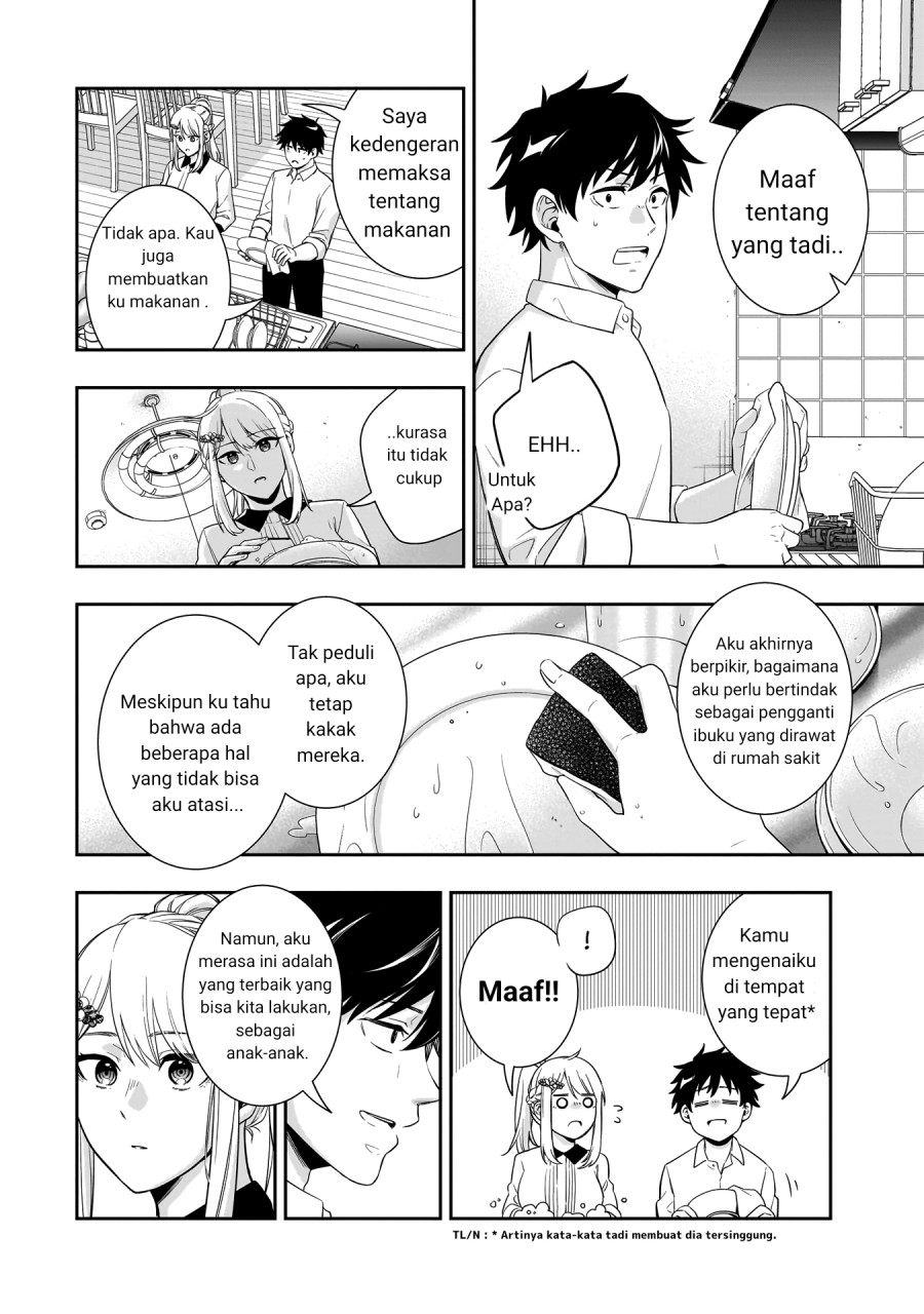 Koori no Hime wa Chiisana Hidamari de Tokasaretai Chapter 01 Gambar 30